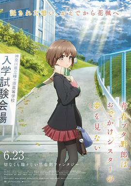 1024手机在线免费看片