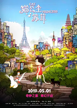 超碰prom